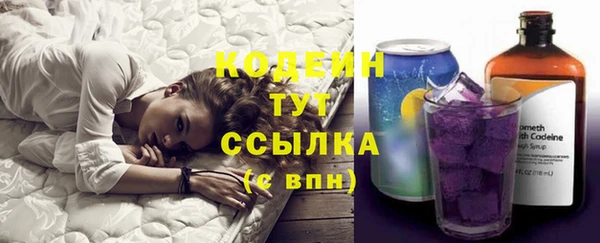кокс Верхний Тагил
