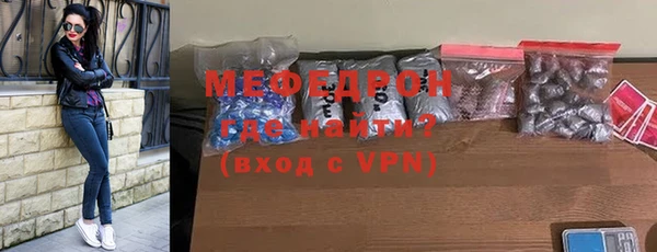 гидра Верхнеуральск