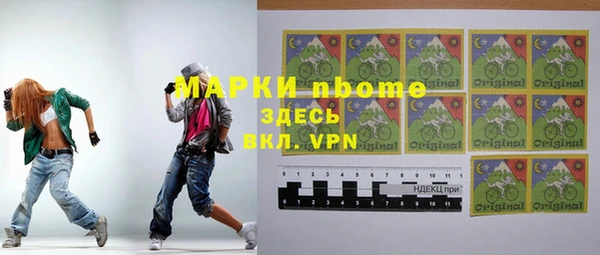 ALPHA-PVP Остров