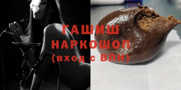 гидра Верхнеуральск
