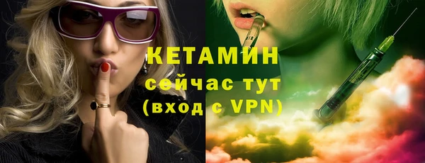 кокс Верхний Тагил