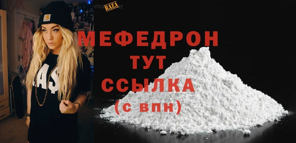 кокс Верхний Тагил
