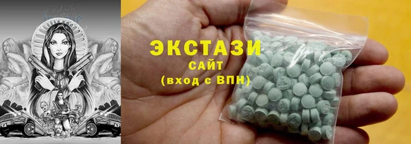 ALPHA-PVP Остров