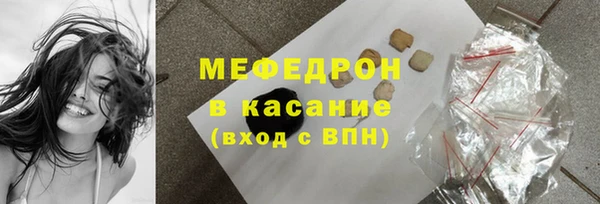 ALPHA-PVP Остров