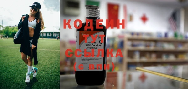 гидра Верхнеуральск