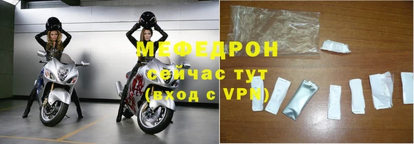 ALPHA-PVP Остров