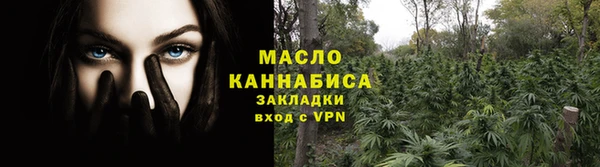 гидра Верхнеуральск