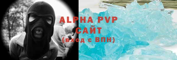 2c-b Верея