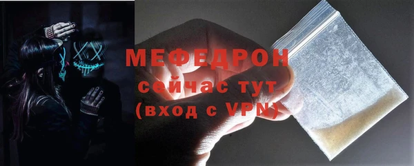 кокс Верхний Тагил