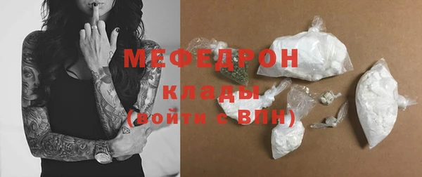ALPHA-PVP Остров