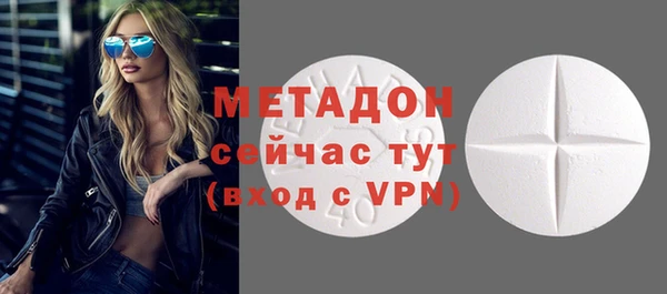 гидра Верхнеуральск