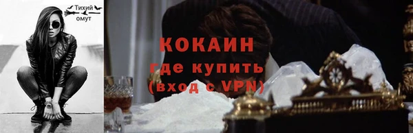 ALPHA-PVP Остров