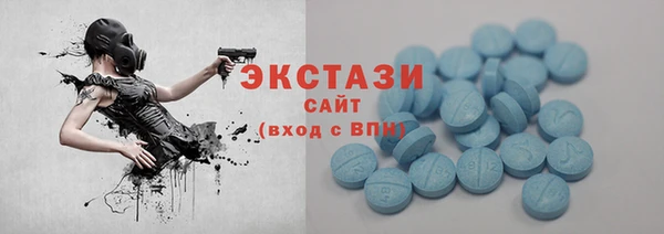 2c-b Верея