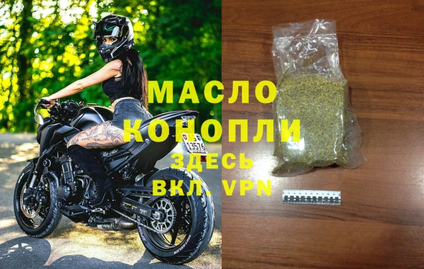кокс Верхний Тагил