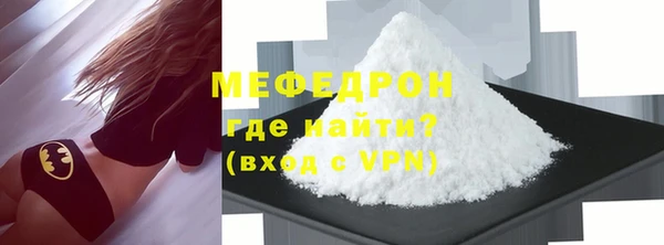 гидра Верхнеуральск