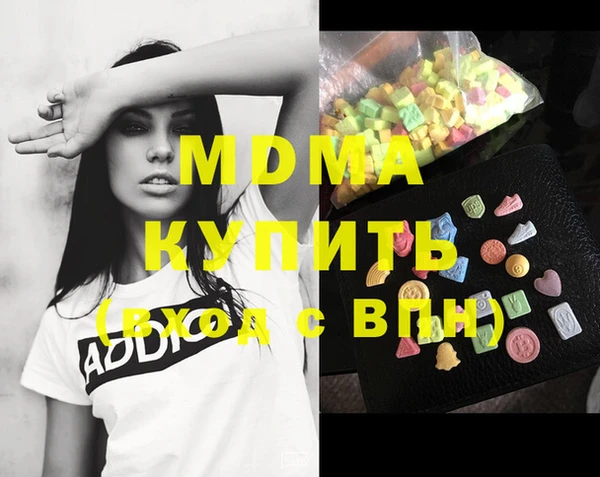 2c-b Верея