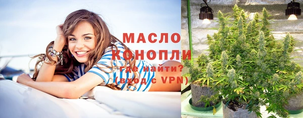 ALPHA-PVP Остров