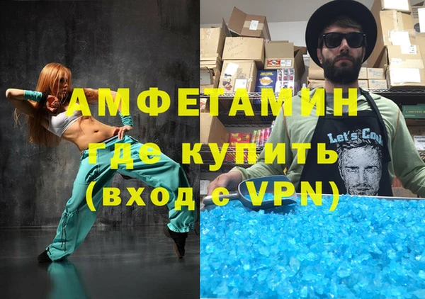 кокс Верхний Тагил