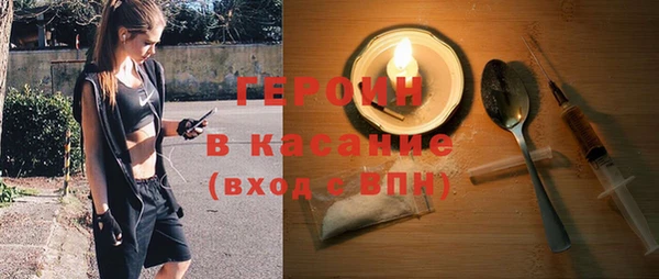 2c-b Верея