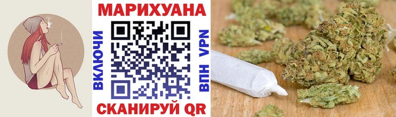 Бошки марихуана тримм  гидра зеркало  Горбатов 